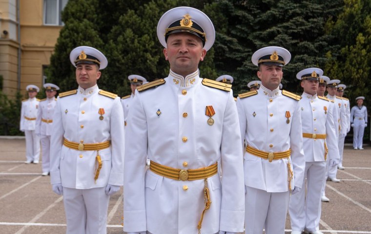 Военная форма