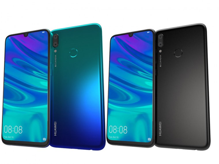 Хуавей р смарт меню