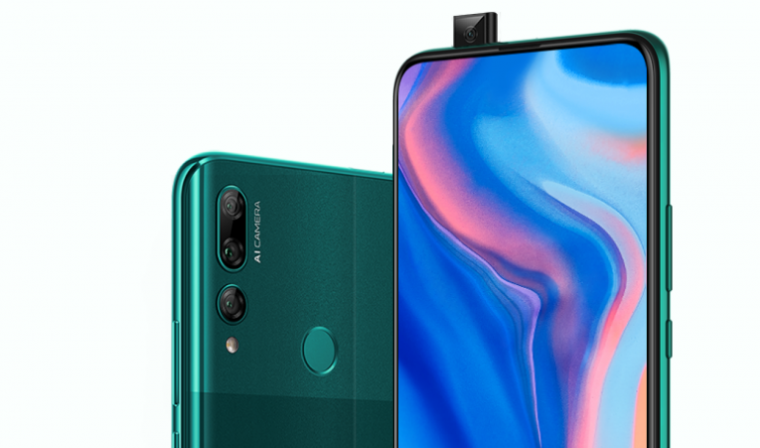 Хуавей p Smart 2019 характеристики