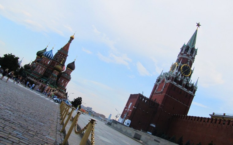 Кремль Москва