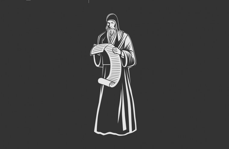 Монах вектор