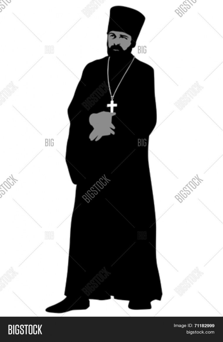 Силуэт священника