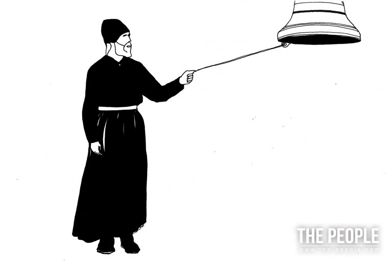 Священник рисунок