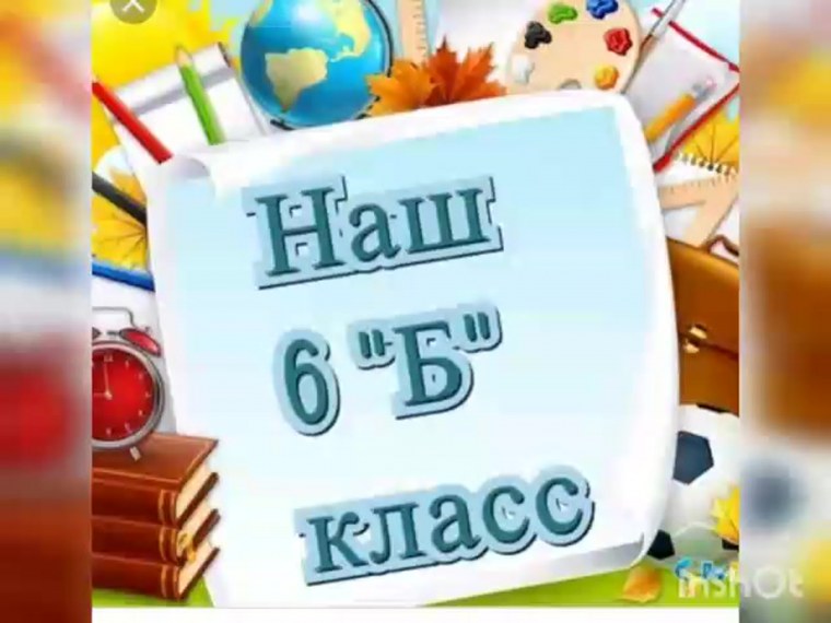 4 Г класс эмблема