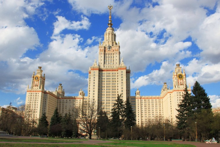 Сталинский Ампир МГУ