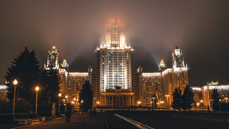 Университет Ломоносова