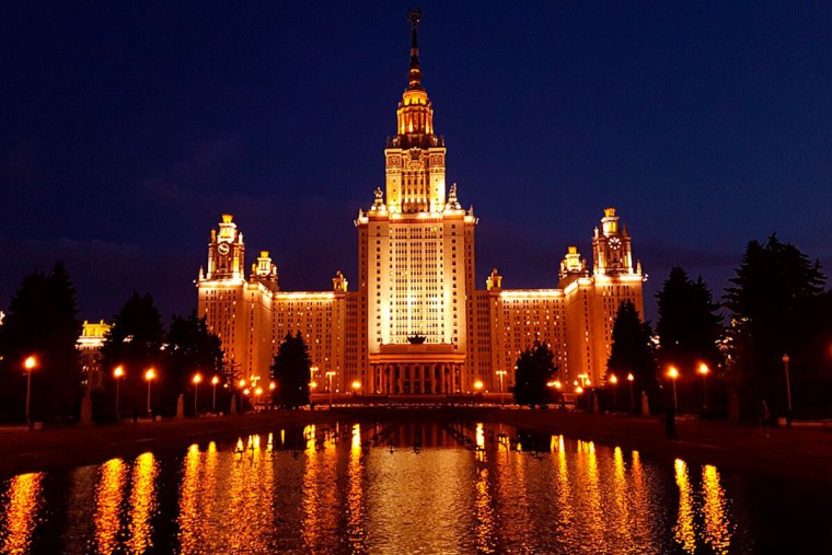 Университет Москва Воробьевы горы