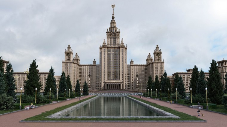 МГУ зима Москва