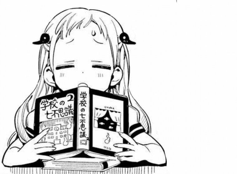 Рисунки аниме