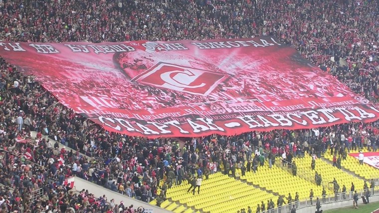 Спартак Москва обои