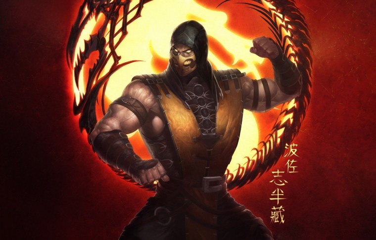 Mortal Kombat 2011 саб Зиро