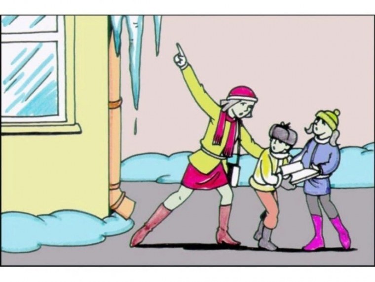 Памятка для родителей осторожно сосульки сход снега с крыш