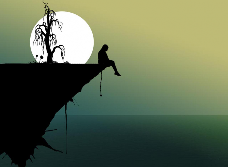 Одиночество арт