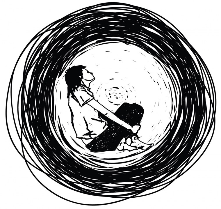 Спокойствие и одиночество