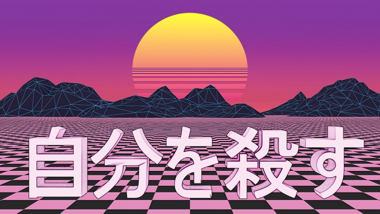 Acer Predator Helios 300