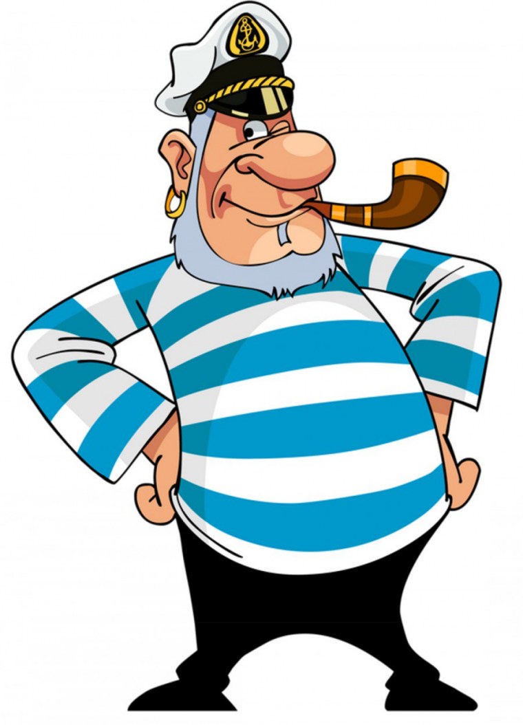 Капитан Врунгель матрос