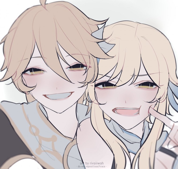 Юмеко Геншин