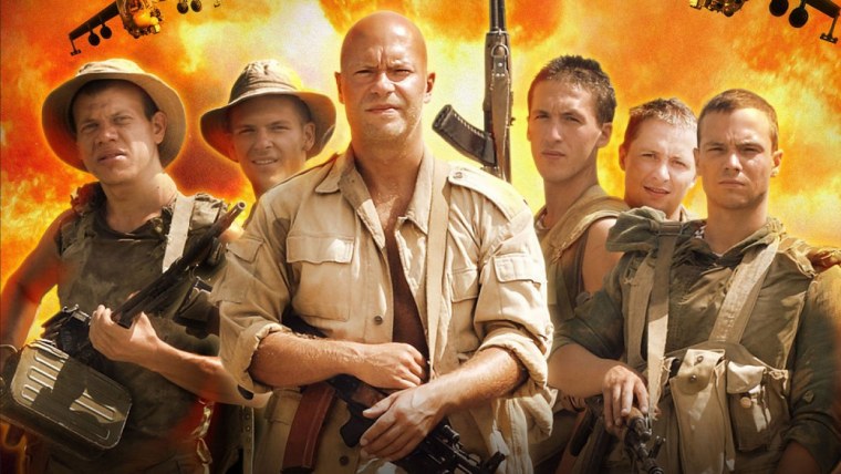 Фильм 9 рота лютый