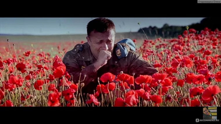 Артур Смольянинов 9 рота