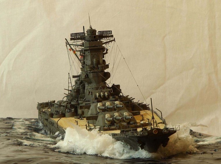 Последний бой Ямато