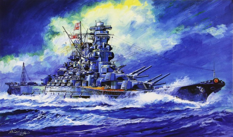 Японский линкор Ямато