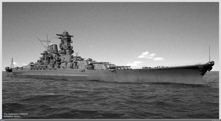 Корабль линкор Ямато