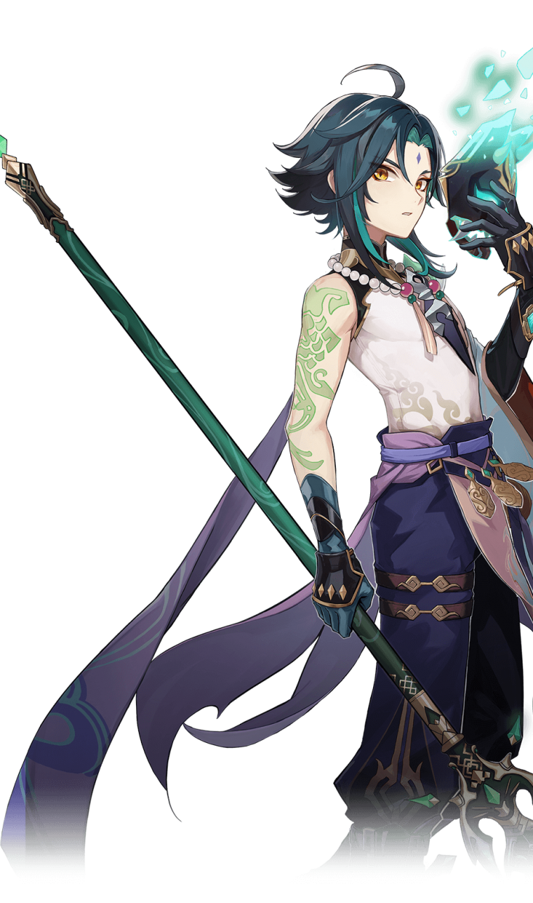 Сяо Геншин Импакт