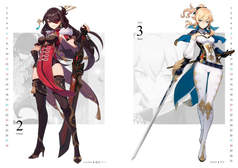 Скарамуччи Геншин