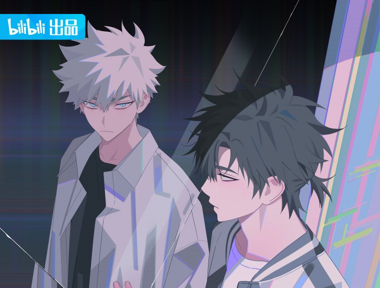 Агент времени Лу Гуан и Сяоши