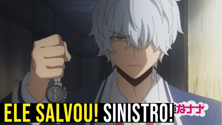 Аниме машина Штейна