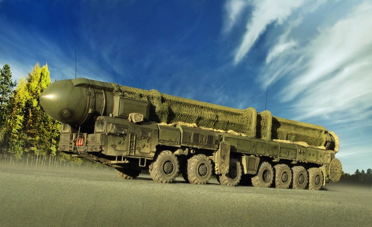 Ярс ракетный комплекс