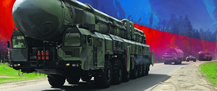 Герб Минобороны России