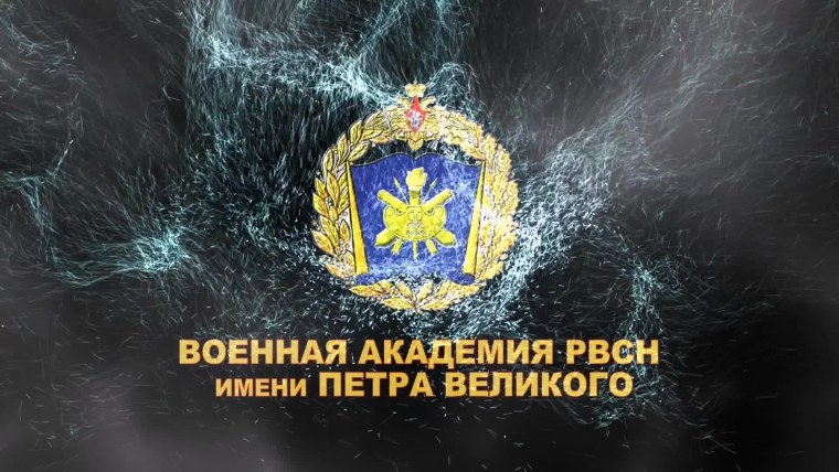 РВСН Тополь арт