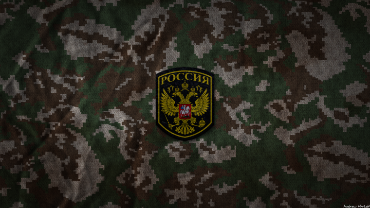 День пограничника баннер