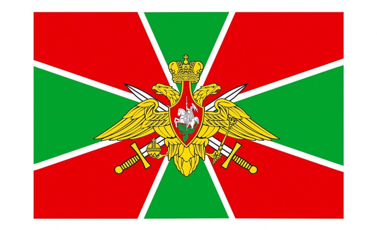 Эмблема пограничных войск КГБ СССР