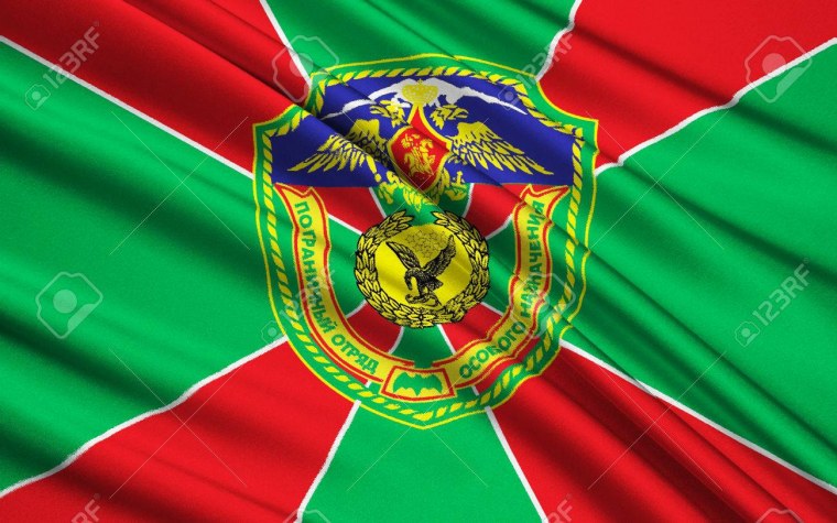 Ветеран пограничной службы