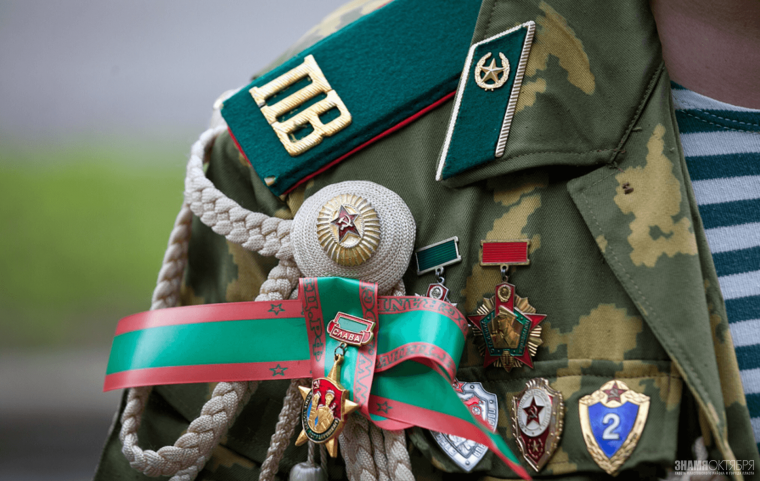 Символ пограничных войск