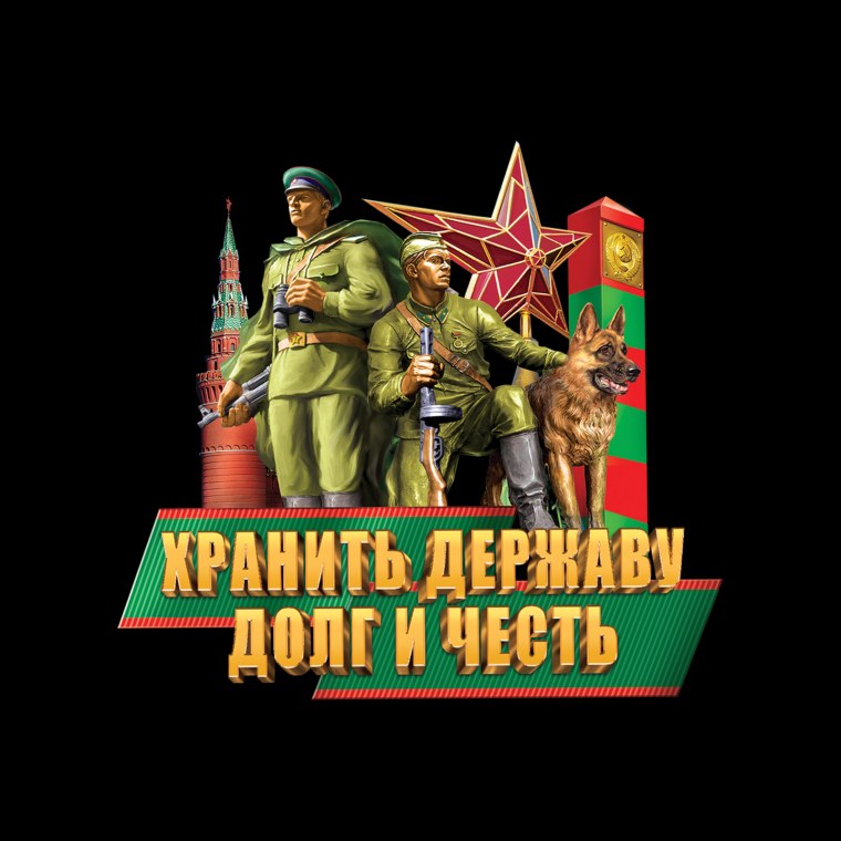 Камуфляж фон