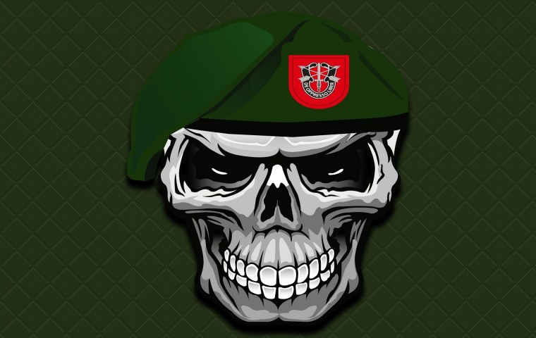 Лозунг пограничников