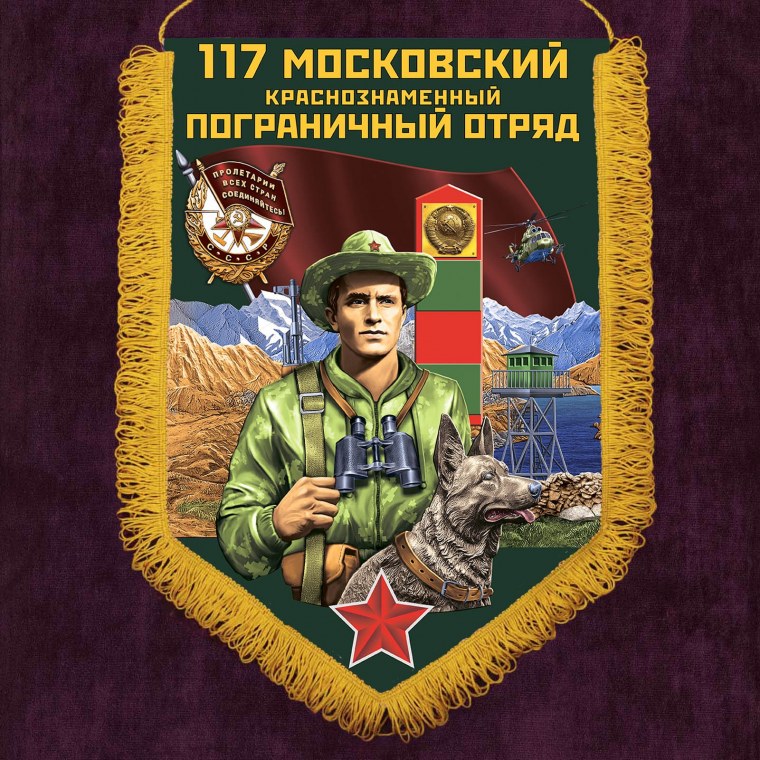 Войска СС на рабочий стол