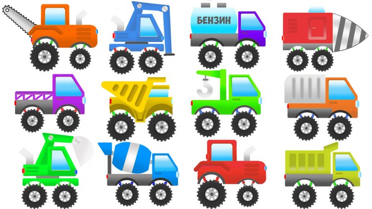 Машинка молния Маквин вектор