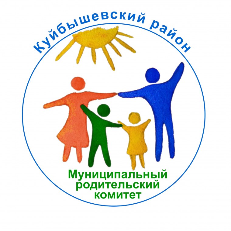 Родительский комитет приколы