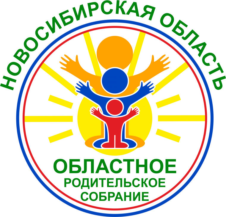 Группа в ватсапе