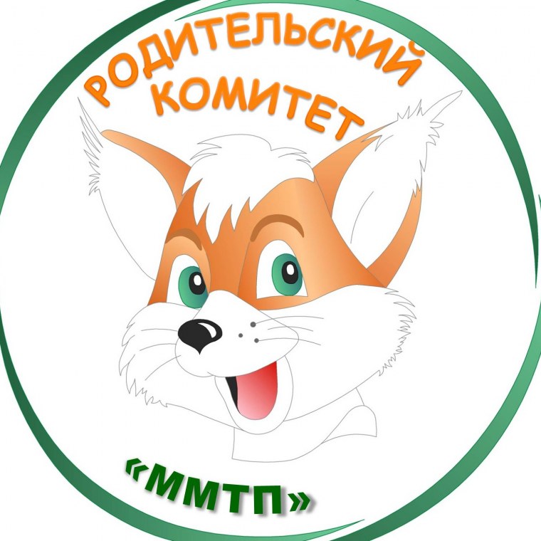 Прикольный аватар для ватсапа родительский комитет