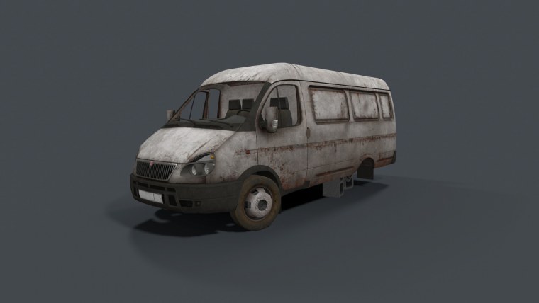 ГАЗ коммерческие автомобили