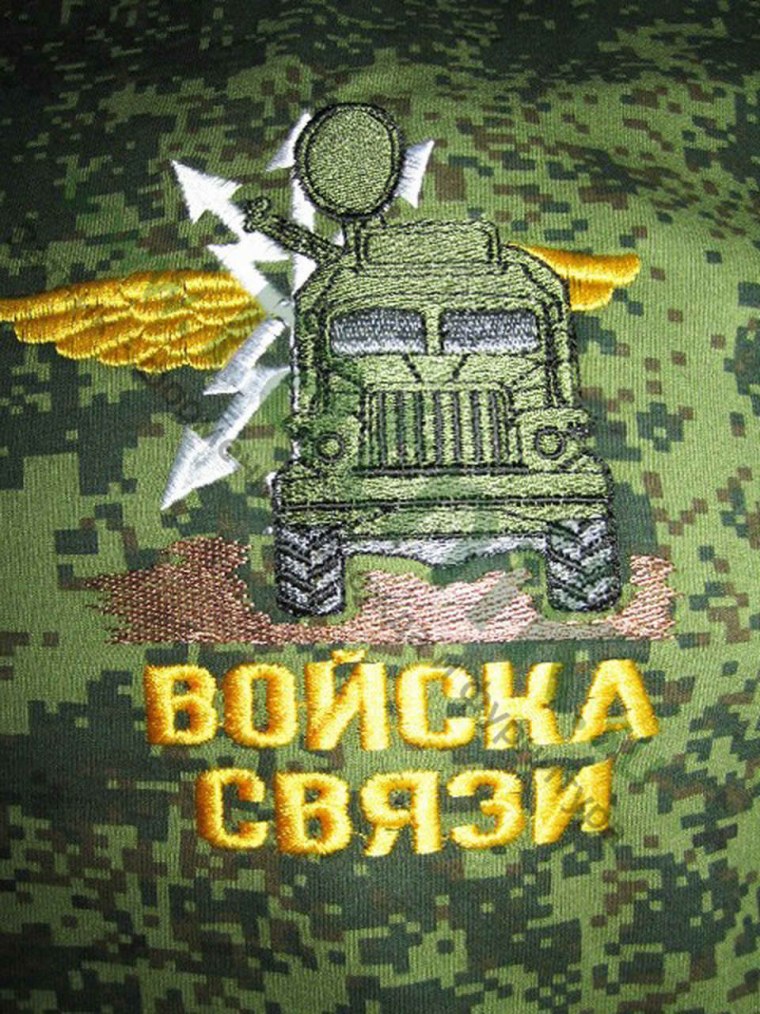 Военная Академия связи флаг