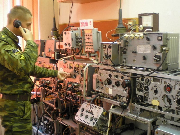 Полевой пункт управления МТО