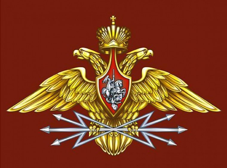 День связиста