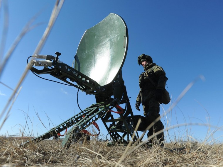 Кружка ракетные войска