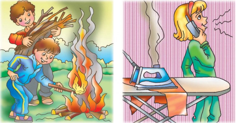 Рисунки связанные с газом